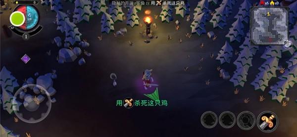 不死军团无限兵力版 无限金币元宝版v1.1.3.1截图1