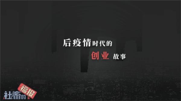 社畜的福报图片1