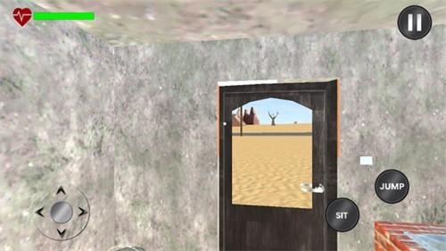 长途公路旅行手机版 安卓版v2.0截图1