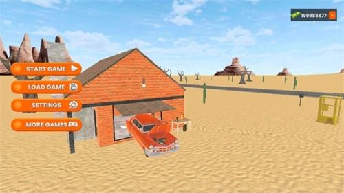 长途公路旅行手机版 安卓版v2.0截图2