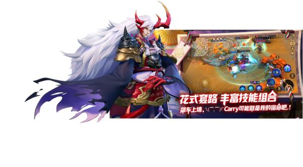 决战平安京小米渠道服10