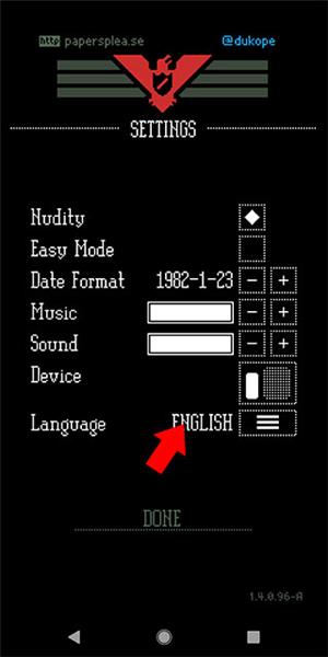 PapersPlease游戏图片5