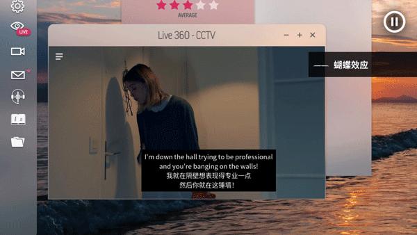 夜书中文版 (Night Book)安卓最新版v1.1截图1