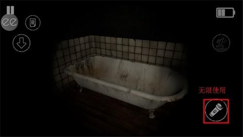 黑暗追捕者 中文版v1.89截图0