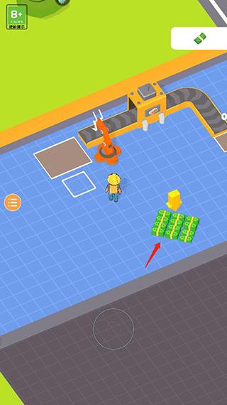 异星工厂手机版3