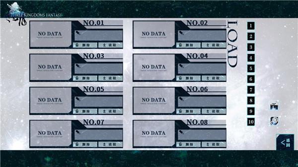 孟德大小姐与自爆少年图片6