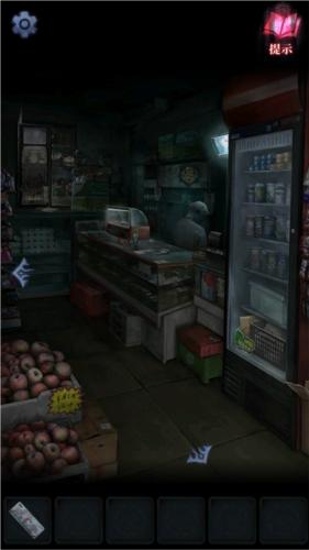 山阴无广告版图片2