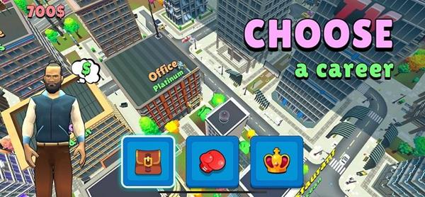 成功城市大亨 手机版v1.0.1截图1