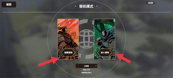 超逼真的攻城模拟器4