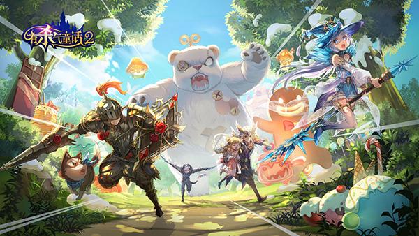 有杀气童话2图片1