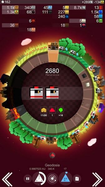 我的行星手谈姬汉化版 最新版v1.035截图2