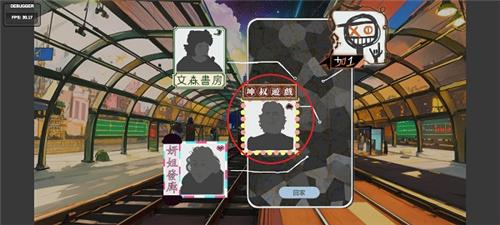 n+1失业青年的新生活图片8