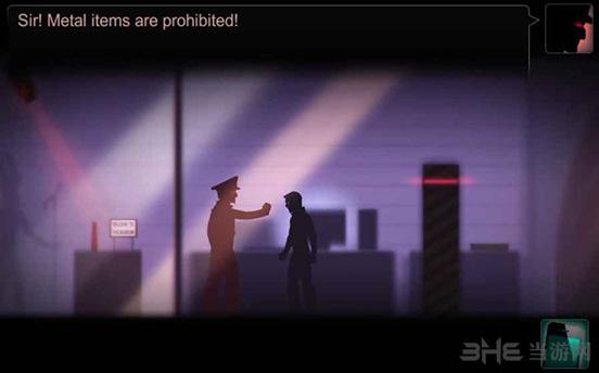 41148 安卓版v4.1截图3