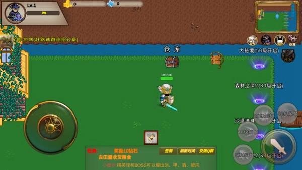 圣翼传说内购免费版 无敌版v3.8.30截图2