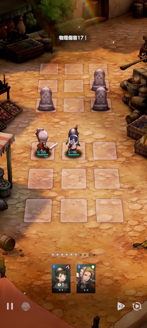 棕色尘埃2国际服图片12