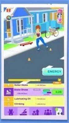 空闲卡路里燃烧2