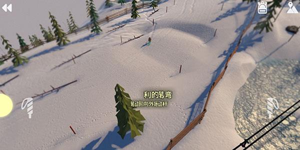 高山滑雪模拟器完整版图片9