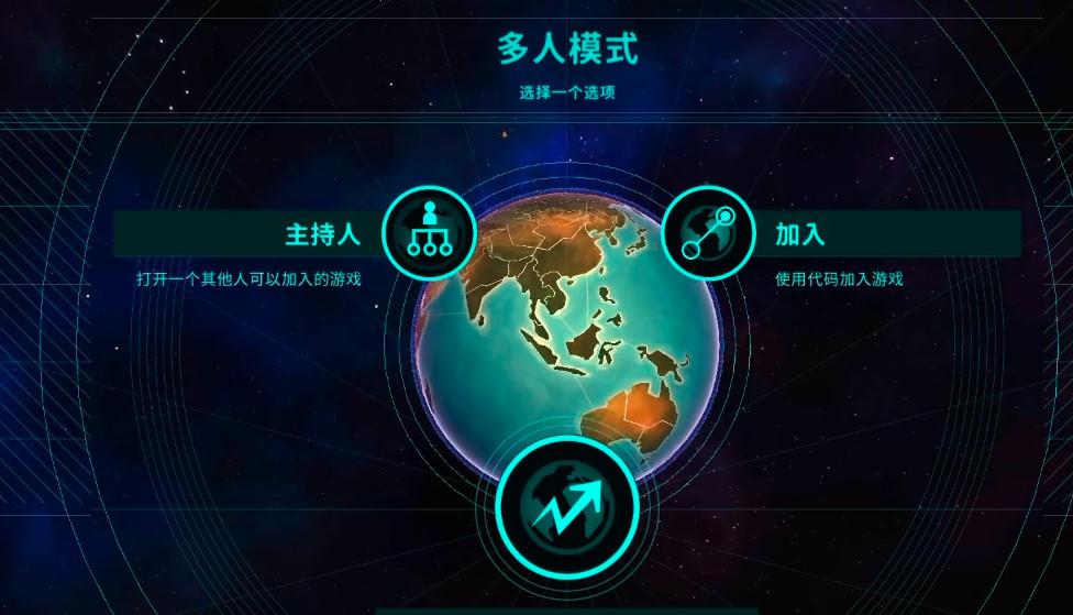 先发制人图片13