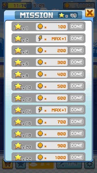 棒球英雄 安卓版v1.0截图0