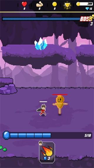 复古游骑兵 最新安卓版v1.2.7截图0