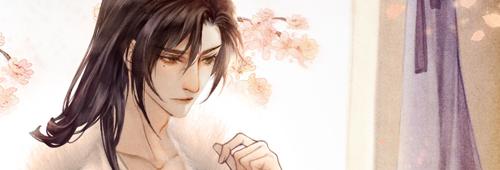 女帝在逃日记图片2