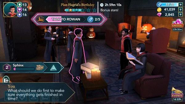 哈利波特霍格沃茨之谜图片11