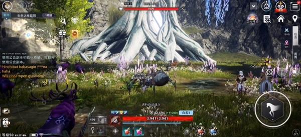 V4跨界战国际服1