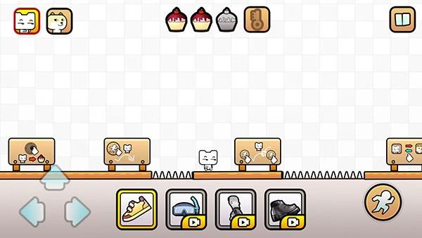 友尽大闯关 安卓版v1.1截图3