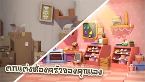 胡闹厨房cookingbattle 最新安卓版v1.0.7截图3