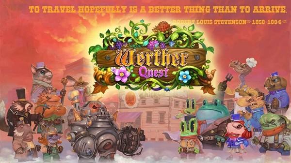 维特之旅 最新版v1.0截图1