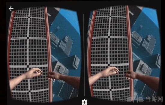 恐高症VR 安卓版v17.6截图1