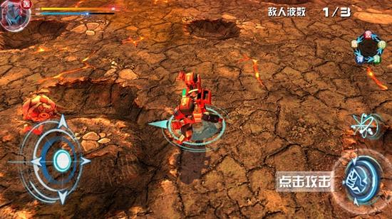 机战王游戏 最新版v4.8截图1