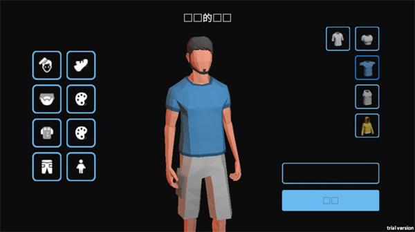 失业生活模拟器10