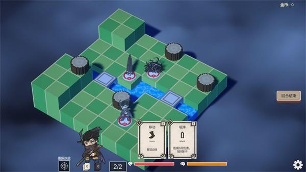 不可名状的地牢 安卓正式版v0.2.6截图0