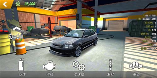 真实停车模拟器中文破解版4
