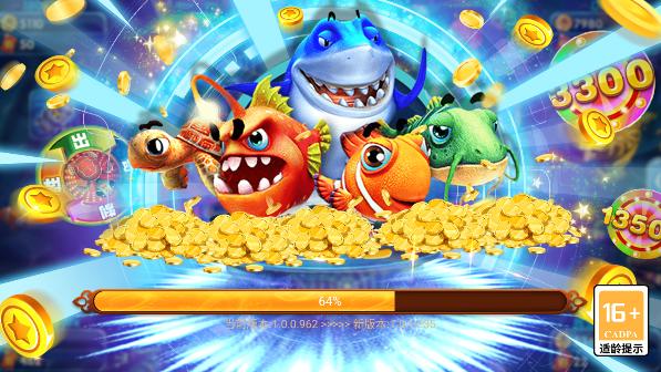 0304捕鱼安卓最新版 官方版v5.10.3截图1