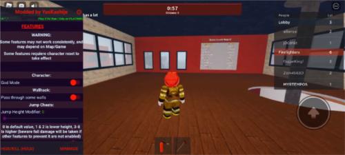 roblox内置修改器版图片2