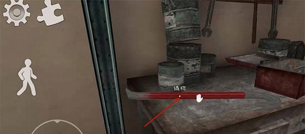 恐怖冰淇淋4图片22