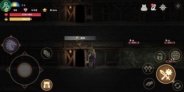 死人之国手机版图片12