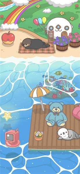 浮海獭 最新版v1.2.13.1截图2