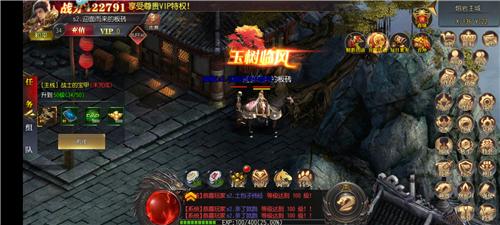 傲视苍穹怎么玩5