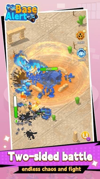 基地警报 安卓版v1.1.0截图1