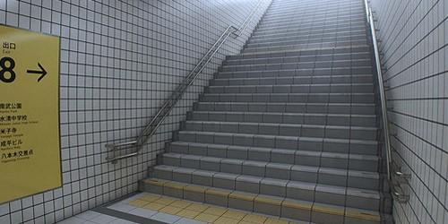 逃离地铁站 安卓版v1.0截图1