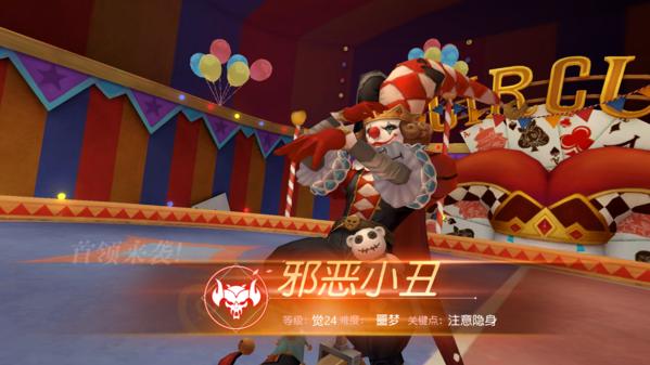 有杀气童话2图片10