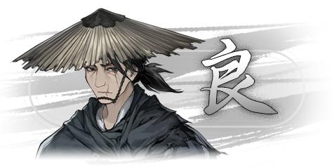 饿殍明末千里行图片4