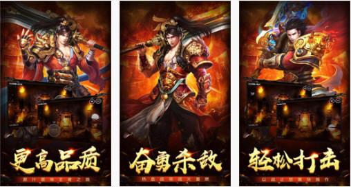 蓝月至尊返利版图片1