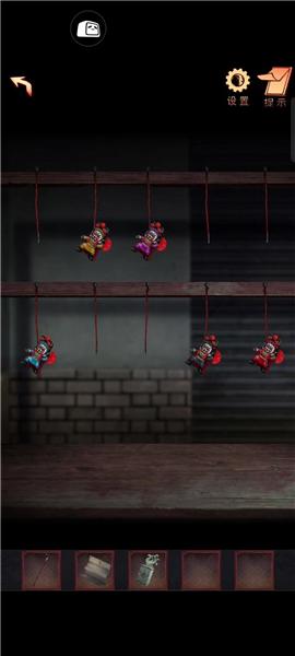 阴阳锅2同心劫免广告版图片53