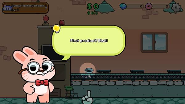 兔子村闲置大亨4