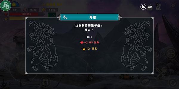 死人之国手机版图片10