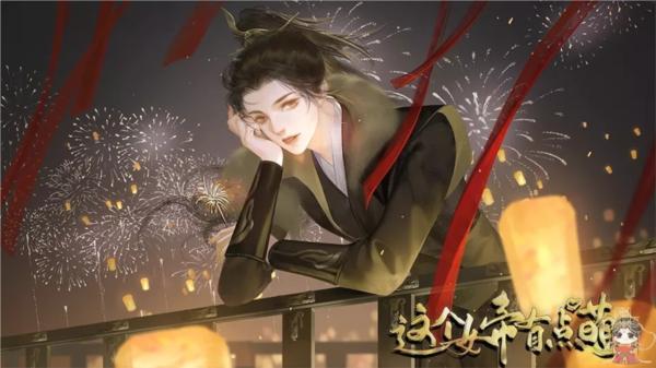 这个女帝有点萌清软破解版 内购版v2023.1.27截图2